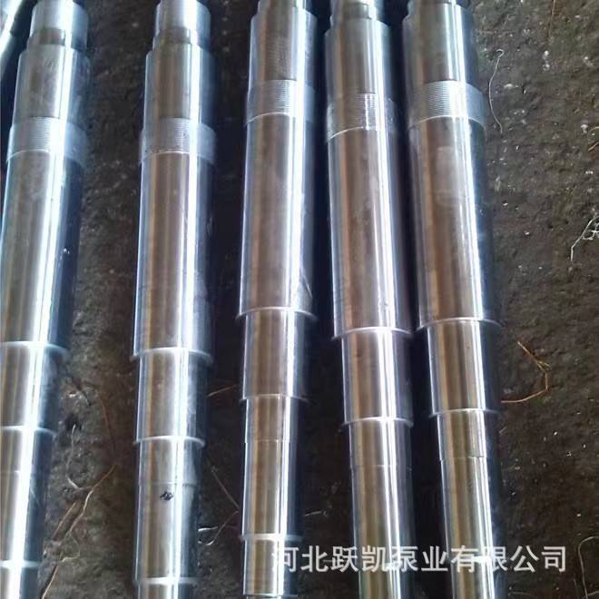 现货销售IS离心水泵泵轴铸钢不锈钢加工精密可来图来样制作