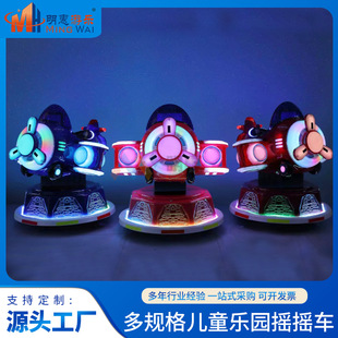 ��ͯ���@�u�u܇�u�[�w����Α�C�u�[�w�C���ړu�u܇���Ì������