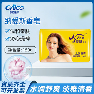 �{��˹����150g����ϴ��ϴ����ԡ������ܰ��ˮ����ˬ�־�������Ʒ