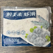 虾滑鲜美来500g重庆海鲜涮火锅食材手打北海底新鲜青虾黑虎冻品