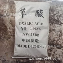 ���� �Ҷ��� ���� 99.6% ���P��ϴ�{��PHֵ ���I���a�ò��� 25kg