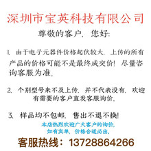 �NƬ������ 0603 0805 1206 1210 1812 2010 2512һϵ��bom���