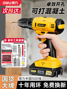 �������荛_���֘��D�๦�ܼ�������荳�늴�׹���늄��ݽz��