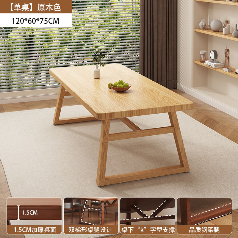[싱글테이블] 우드컬러 120*60*75cm