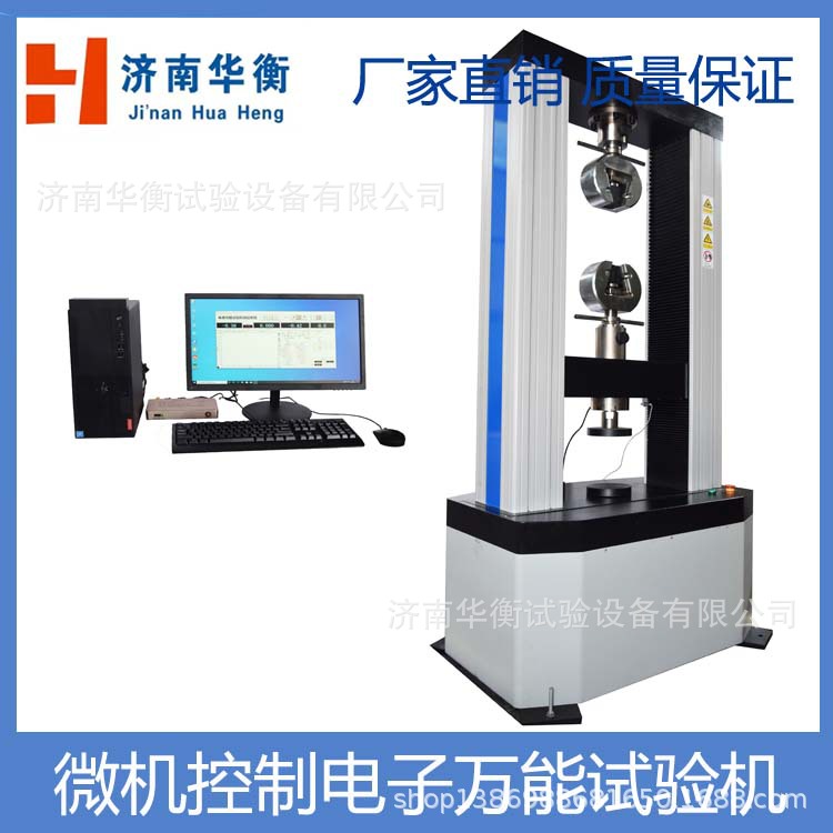 ��ط�ĩѹʵ�ܶ������ �����ʯī�ฺ������ѹ���� ʯ�࿹�ۻ�