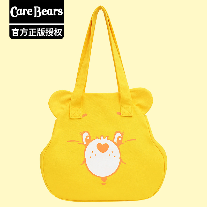 正品卡通爱心熊carebears头型帆布单肩包大容量学生书包手拎包袋