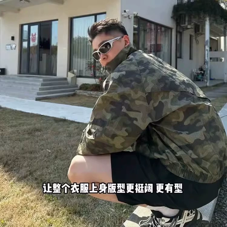 Travel quick dry sports camouflage sun protection clothing, summer jacket, 2025 years