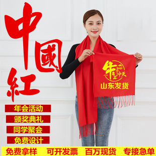 ����t������logoӡ�ִ̽���tɫ�����ە��_�I�c����h�Ї��t����