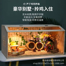 收纳架;木质工艺品;收纳盒