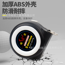 加厚防摔小款自锁2米3米7.5米10米耐磨高精度卷尺5米耐用测量尺