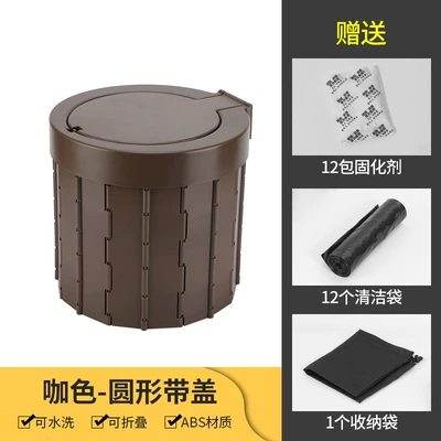 Outdoor Toilet, Kempinq və səyahət - round-folding-toilet-brown
