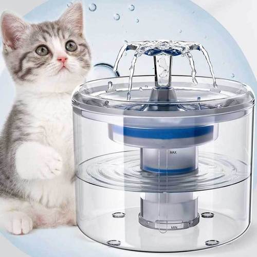 Cat water dispenser automatic drinking fountain fountain pet water feeder intelligent constant temperature cat and dog drinking supplies manufacturer