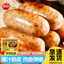 Ƥc֭ɽʯcصc՚ըʳğṷEɼ