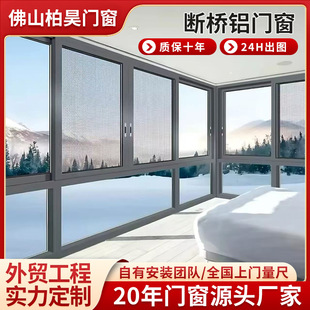 ��ɫ�����X�������������ҿ͏d����������L��ȫ����؎������T��