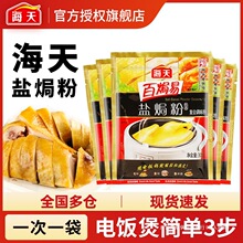 �����}�h�u�ۼ��ÿͼ�ɳ���}���r�h�}���r�{ζ������Ş��