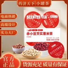 ��С���͌�޲�ײ辫�xԭ�Ϫ������b��20g*4�ޱ�y�ܷ�С�޲�M��