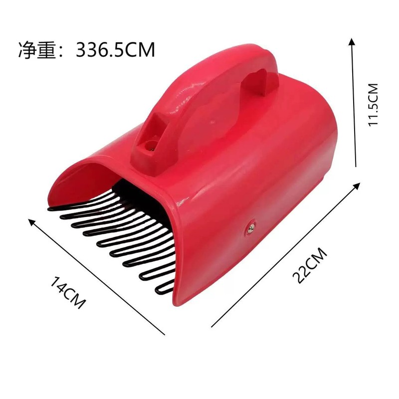 ブルーベリー摘採器ハンドル付きブルーベリーシャベルナッツ摘採神器摘採ブルーベリーツールberry picker|undefined