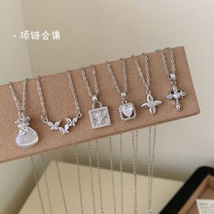 ���»��䷽荼��机ϼ������y��p�ݸ߼����s�ٴ��ճ�ͨ�����