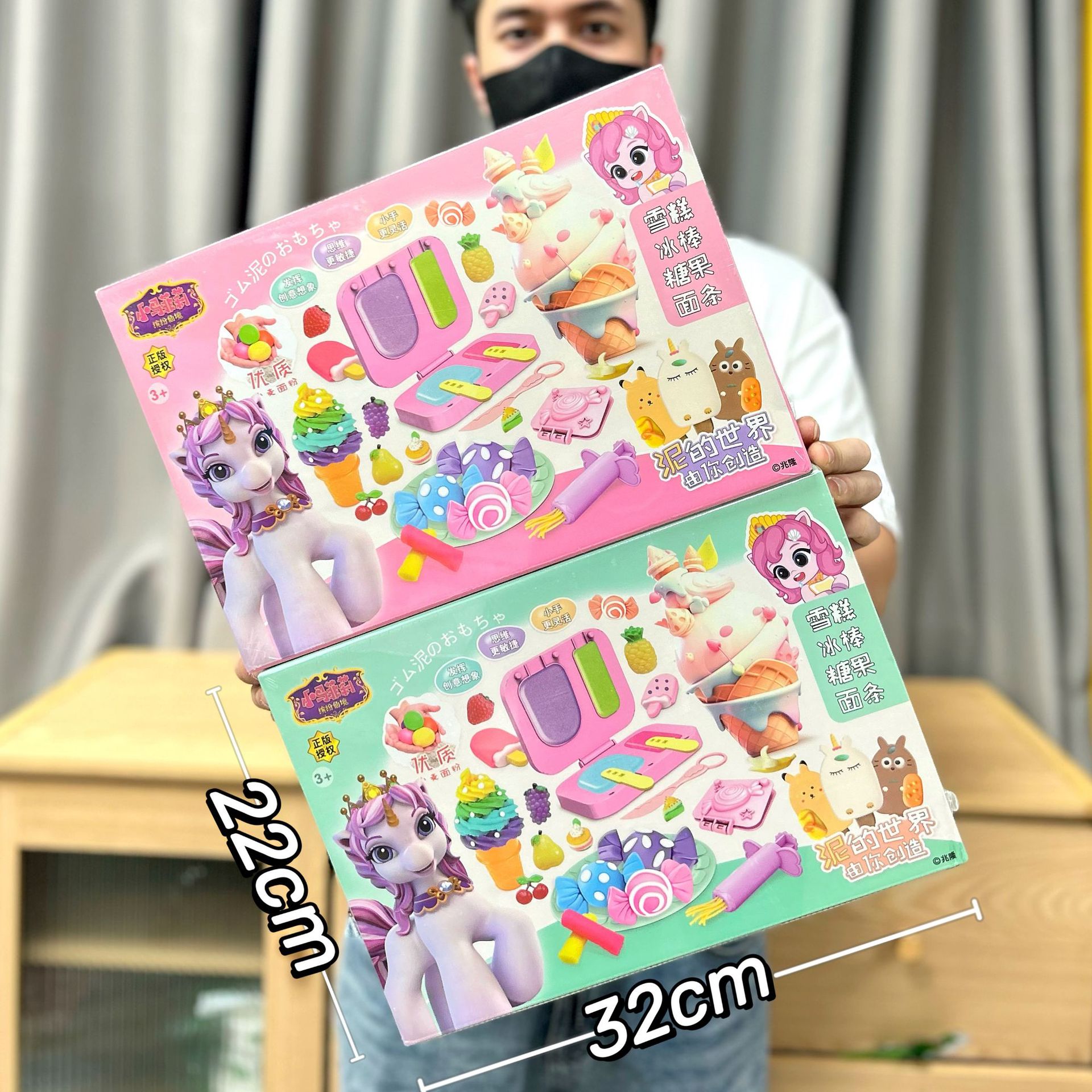 Juguetes para niños pequeños Mafili para el hogar DIY máquina de fideos de goma de plástico juego de juguetes regalos de renovación