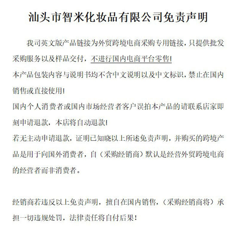 国境を越えてTVLV粉出会い香水が持続的に香りを残すベトナム香料フレッシュな淡い花果香水対外貿易|undefined