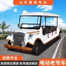 ͹Ϡ܇늄܇ξ^݆늄^܇6-8-11Ƶg[܇