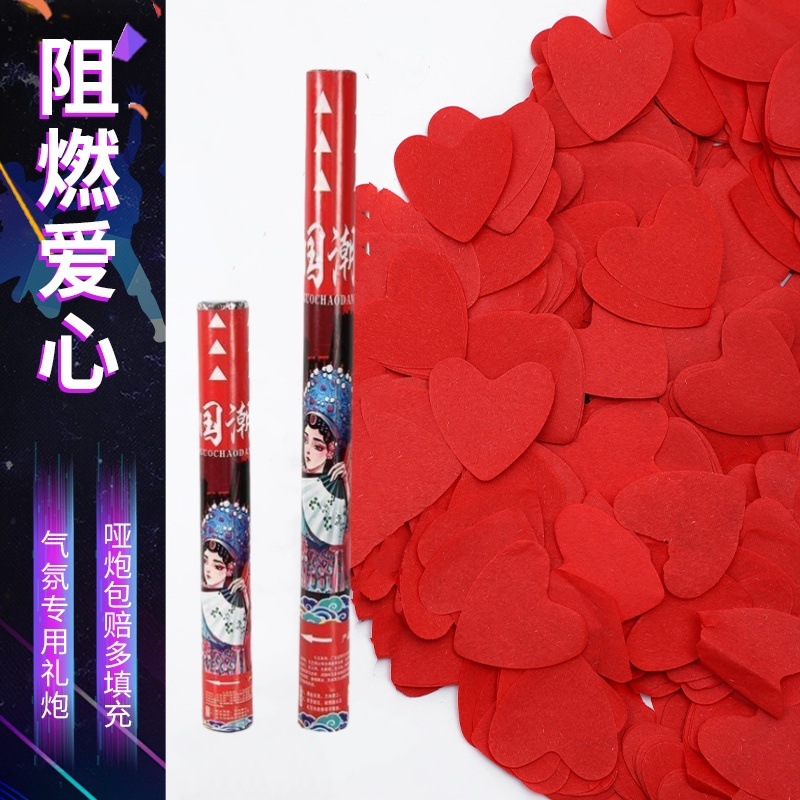 국민트렌드 [하트/충전량 30%증가] - 앵커 핫스타일 [핸드트위스트 30가지 스타일] 100개 도매가