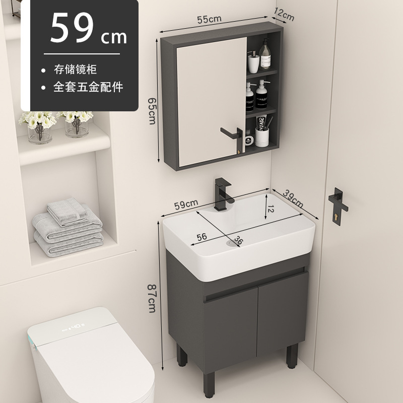 5939 Gabinete de piso gris + agua + grifo + gabinete de espejo