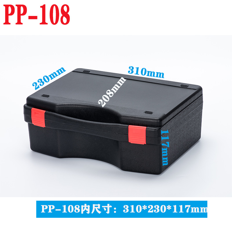 Caja de herramientas de hardware PP Caja de protección de instrumentos ABS Caja de embalaje de plástico general para dispositivos electrónicos de fotografía