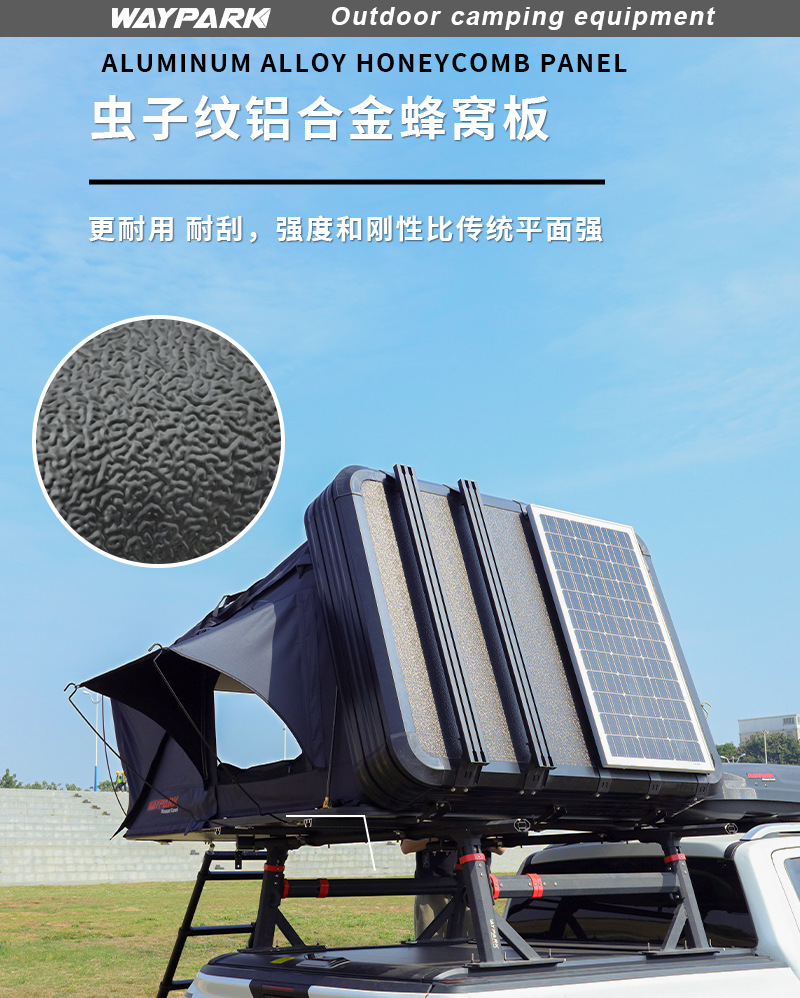 Weipai Aluminum Alloy Roof Tent with Hydraulic Side Opening for Outdoor Camping and Self-Driving Trips, Side-Flip Car-Mounted Tent