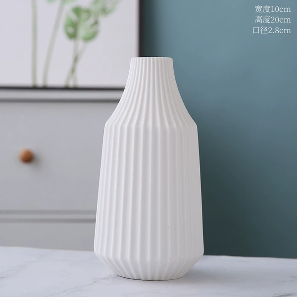 Vertical line tip bottle-plain white