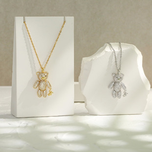 HECHENG�Ʒ�M�С�����~΢��ʯ�ɐ�С�ܵ�����ŮVD1133