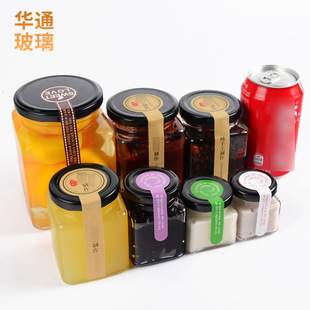Factory wholesale square glass bottle honey chili sauce pickles paste zi packaging bottle food packaging sealed with lid