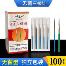 �t�ßo����������t��Ѫһ��������Ժ���嶻�]�ڷ۴�������