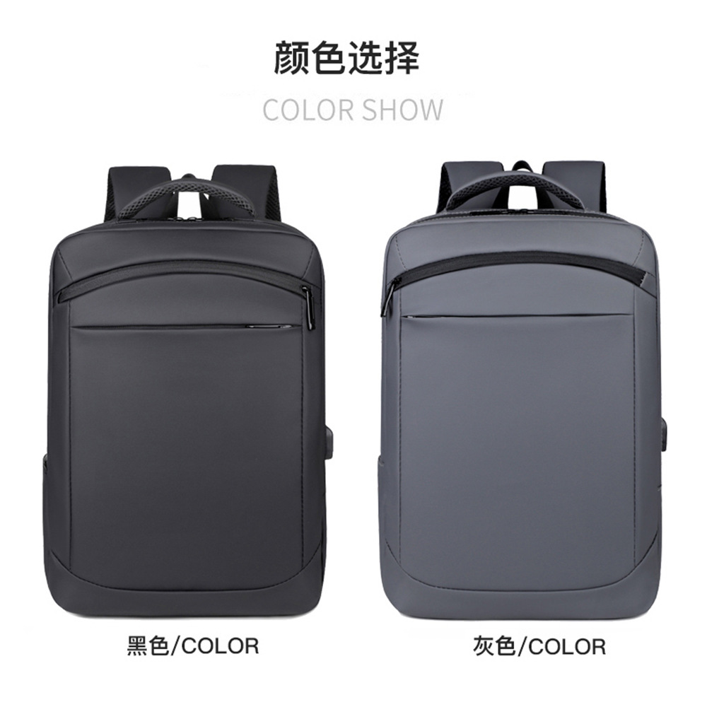 Mochila de negocios Bolso portátil impermeable multifuncional de gran capacidad para estudiantes de asistencia comercial para hombres con sentido avanzado