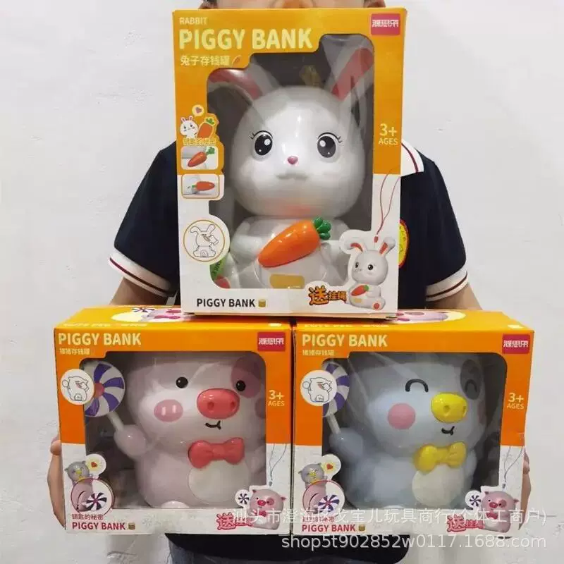 Кролик, игрушка, копилка, подарочная коробка, белый кролик, подарок на день рождения