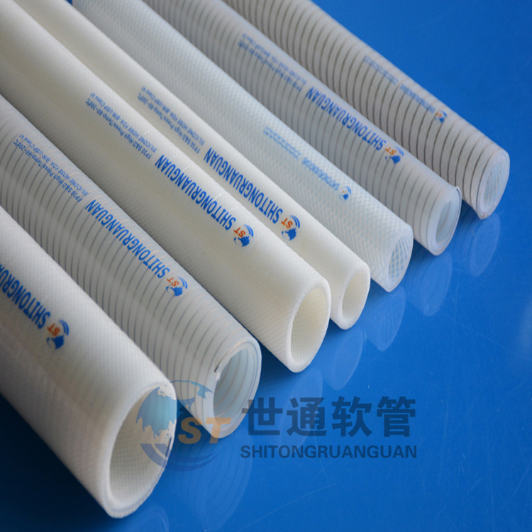 供应医药制药级软管,制药硅胶管,卫生级软管,食品级硅胶软管