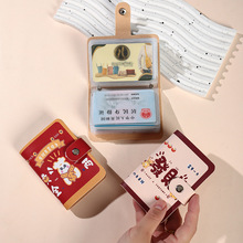 国潮风卡通多卡位证件套卡包女大容量身份证卡通卡套小巧超薄卡夹