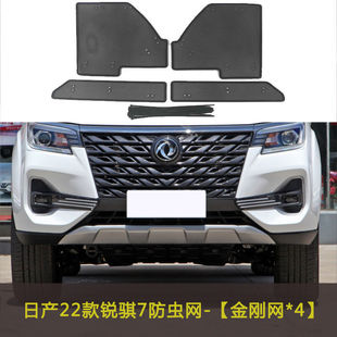 �J�U �J�U6/7 ������܇���x�Wˮ����o�W�оW���b����������