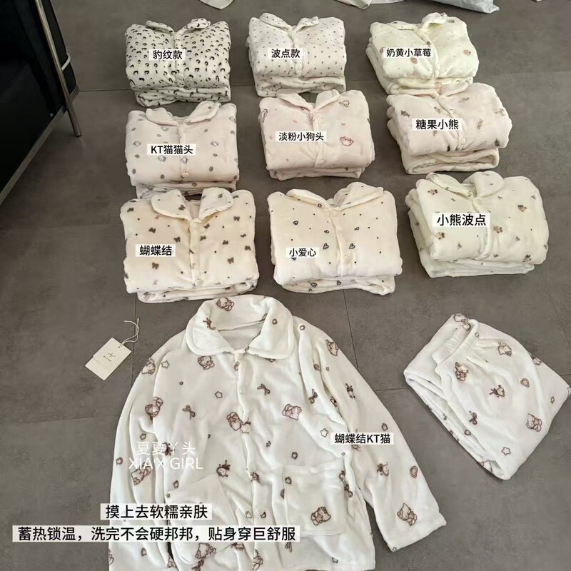 XIA'X Xiaxia Girl's Plush Women's Autumn and Winter Warm Loose Sweet Style Korean Version Lapel Button-Up Top and Pants Set XIA'X Xiaxia Girl's Plush Women's Autumn and Winter Warm Loose Sweet Style Korean Version Lapel Button-Up Top and Pants Set