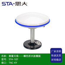 ��ϵ�y���l ���Üy���y�L RTK�߾����쾀 ���ܶ�λ �{��ϵ�y�쾀