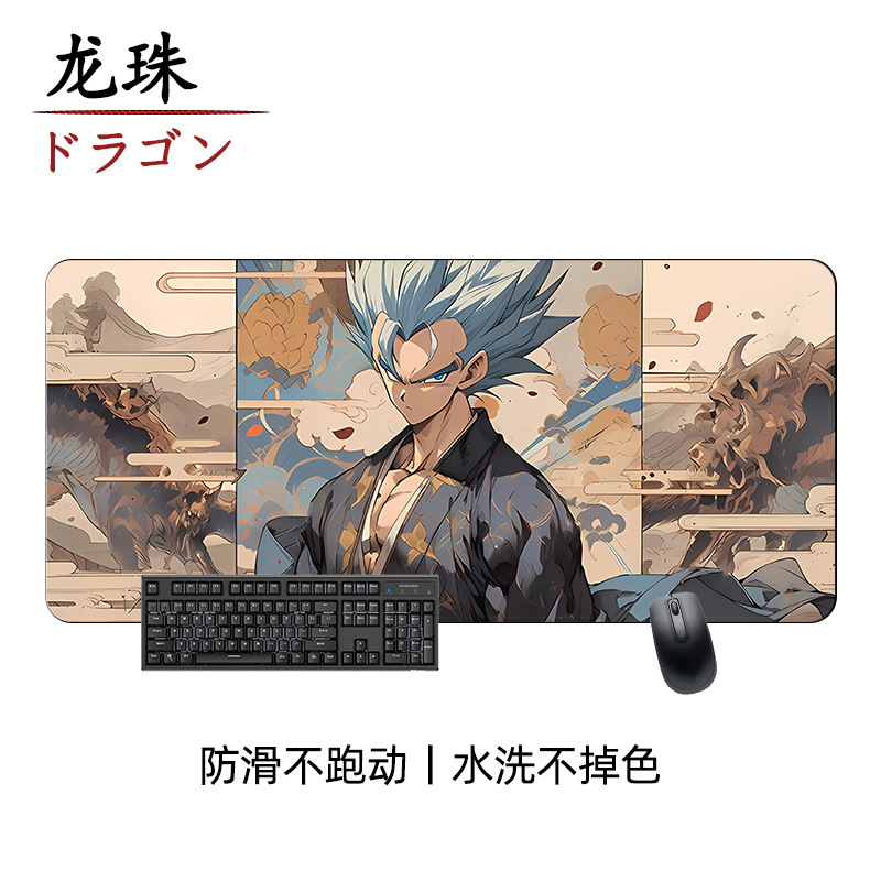 ドラゴンボールのマウスパッドの超巨大男子学生孫悟空アニメゲームのキーボードパッドのロックエッジの厚い滑り止めの汚れ防止テーブルパッド|undefined