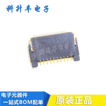 13FZA-SM1-GAN-TB(HF) �g��0.5MM 13Pin ���N��� �B����