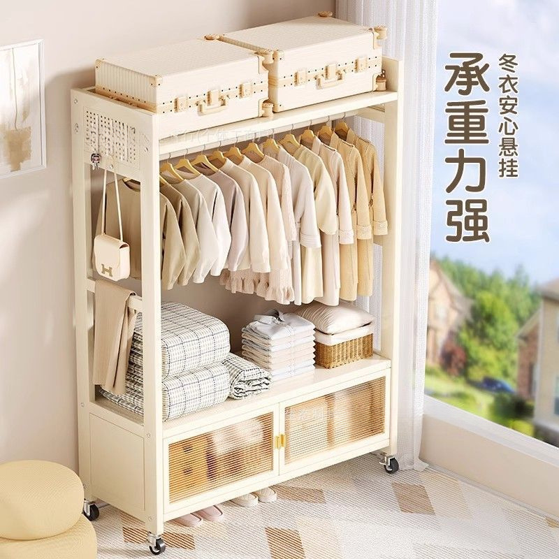 加厚卧室落地挂衣架出租屋收纳架防尘柜家用晾衣架室内衣帽架带轮|undefined