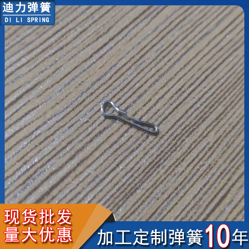 厂家出产多种异型弹簧 钢丝产品 拉簧扭簧 线成型弹簧