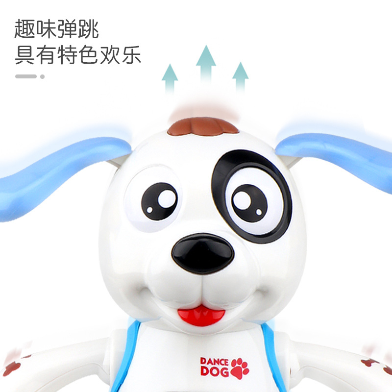 El mismo disco eléctrico de Tiktok bailando perro música ligera rompecabezas para niños y niñas transfronterizos juguetes de Venta caliente