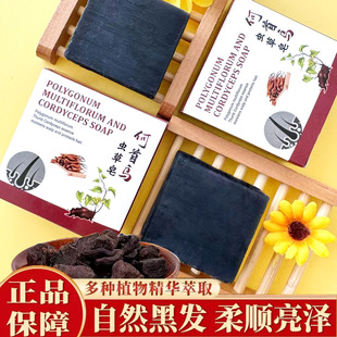 ���מ�ϴ�l���־����������ֹ�����Ʒ�S���������lϴ�lˮ