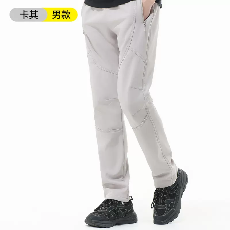 山系石墨烯加绒软壳裤防刮耐磨工装冲锋裤防风防水户外登山运动裤