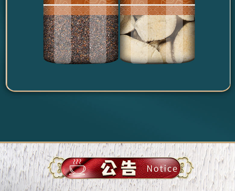 Plantago Seed Tea Blend Che Qian Zi Ze Xie Herbal Tea Bags Traditional TCM Wellness Tea for Daily Infusion preparation