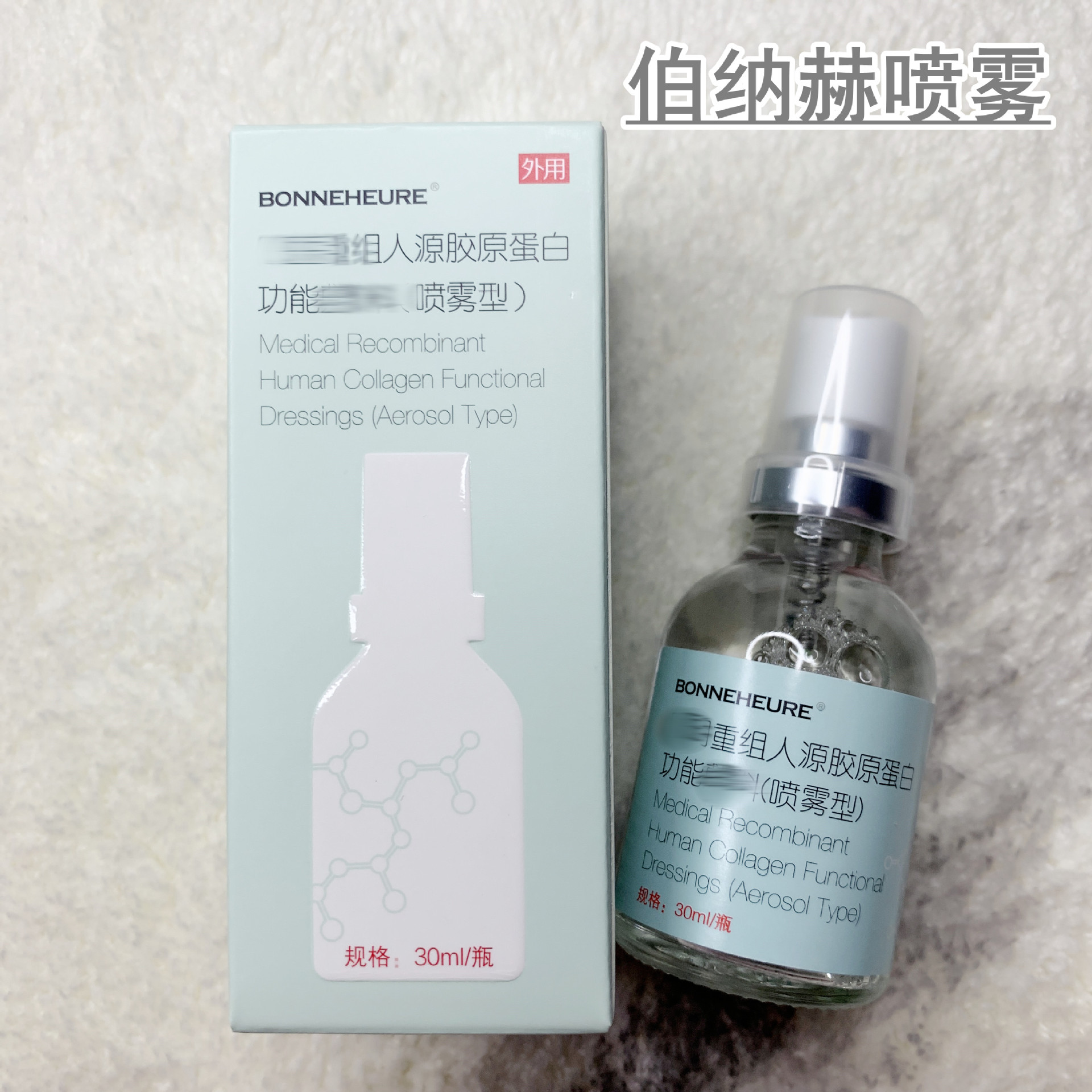 O1CN01BJrfRG1pCtkq1brPT_!!2211