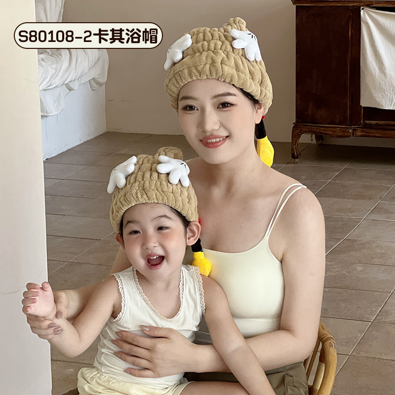 카키색 귀여운 꼬리 장갑